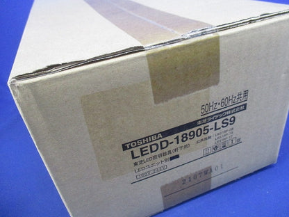 LEDダウンライト(LEDユニット別売)(新品未開梱) LEDD-18905-LS9