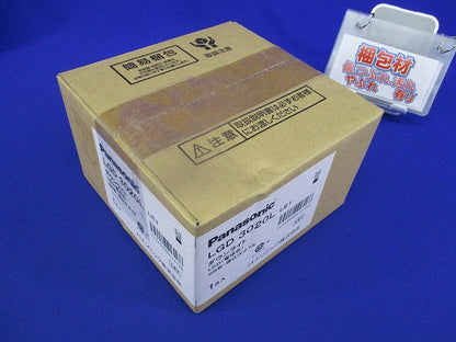 LEDダウンライトφ75(電球色) LGD3020LLE1