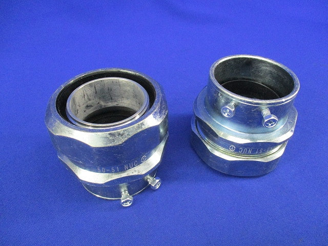 コンビネーションカップリング(2個入) NUC50-51