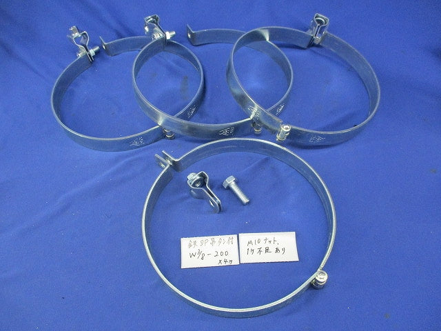 鉄SP吊タン付(4個入)(M10ナット1ヶ不足) W3/8-200