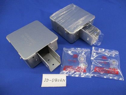 分岐ボックス(2個入) SD-DB2EN