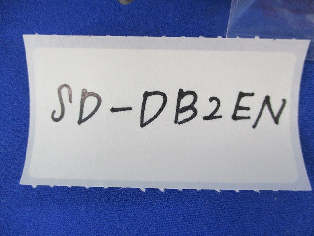 分岐ボックス(2個入) SD-DB2EN