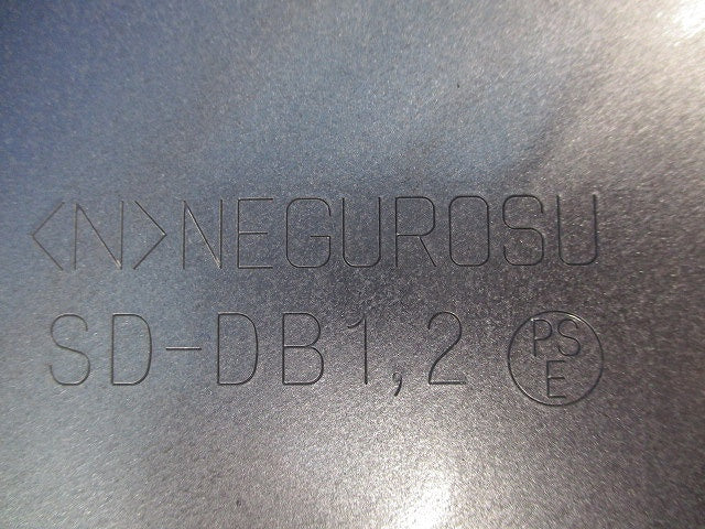 分岐ボックス(2個入) SD-DB2EN
