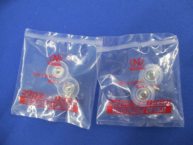 分岐ボックス(2個入) SD-DB2EN