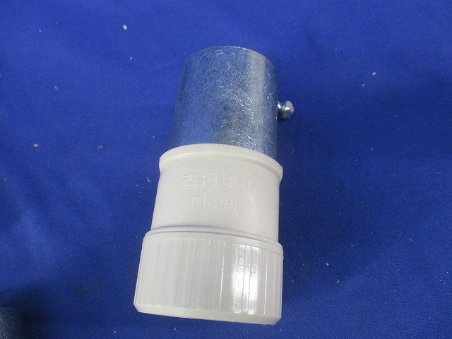 プラフレキ 薄鋼ジョイント(9個入)(アイボリー) PFS-28JR-I