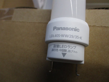 LED非常用照明器具(温白色)(19年製)NNFF41860ZLE7 NNFFH41860Z