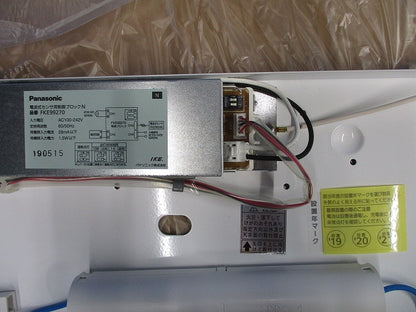 LED非常用照明器具(温白色)(19年製)NNFF41860ZLE7 NNFFH41860Z