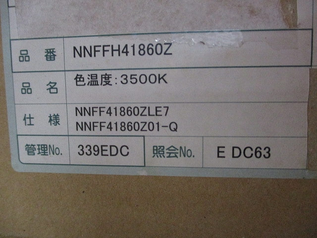 LED非常用照明器具(温白色)(19年製)NNFF41860ZLE7 NNFFH41860Z
