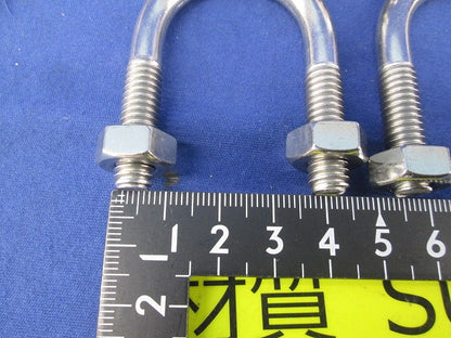 U字ボルト(ナット付)混在セット(10個入)傷・汚れ有 25-008