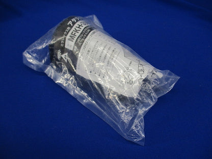 難燃性ミラレックス用アダプター ミラレックス36用 MFKH-36BA