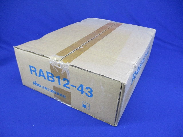 RA形制御盤キャビネット RAB12-43