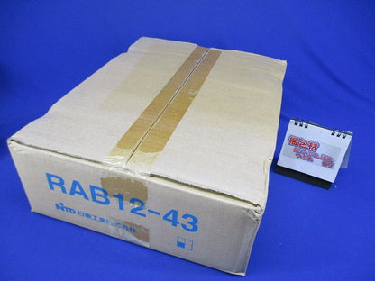 RA形制御盤キャビネット RAB12-43