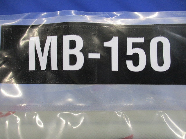 タフロック60 マルブロック １組入 TAFMB-150