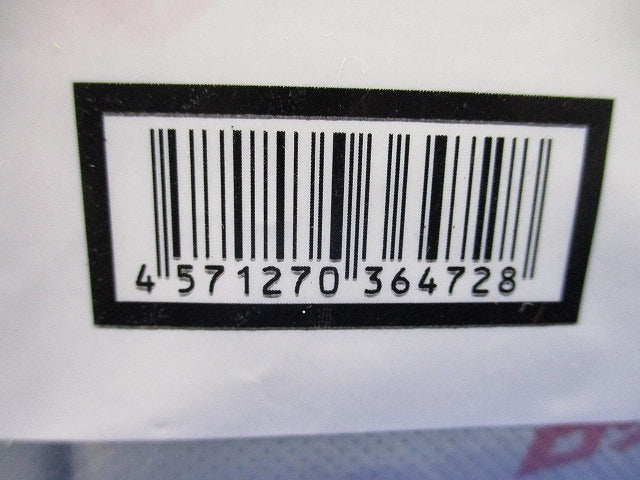 タフロック60 マルブロック １組入 TAFMB-150