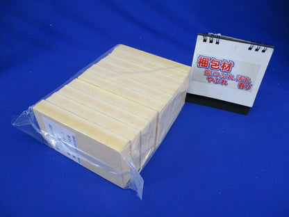 断熱ボード SMボックス用 118mm 1個用 10個入 DB16-1-10