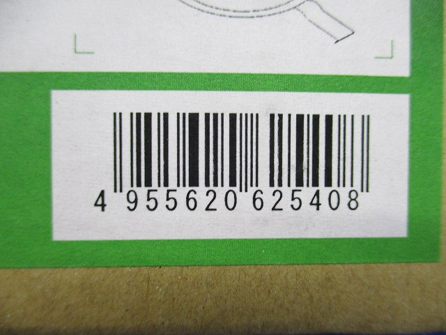 ダウンライト(軒下兼用) LED 5.2W 昼白色 5000K 調光器併用不可 DDL-5105WB