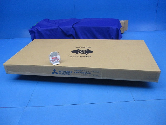 メンテナンスパネル エアコン部材(新品未開梱) CMP-P90DMWG1