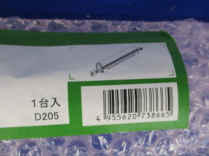 LED間接照明(温白色) DWP-5355AW