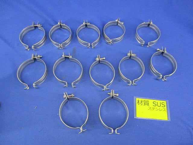 パイラッククリップ(12個入)(ステンレス) S-75C70C