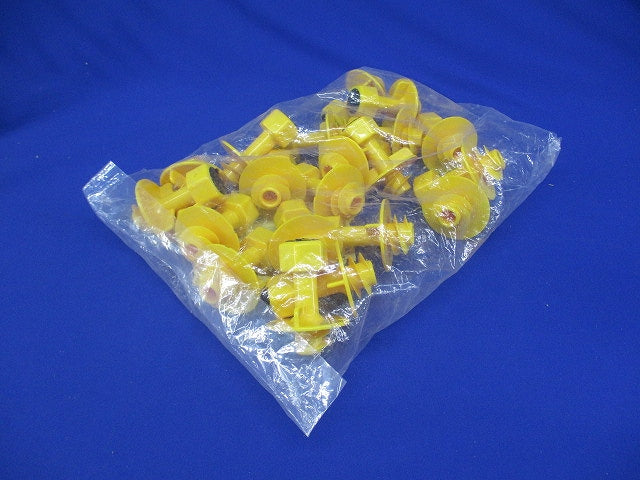 3分ボルト用 防露型(断熱材厚20・25mm以上用)ニューカラーインサート 黄 20個入 MSH-3YS-20