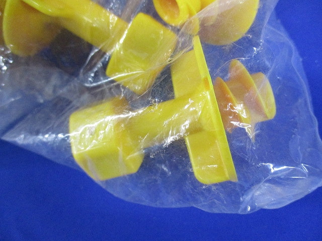 3分ボルト用 防露型(断熱材厚20・25mm以上用)ニューカラーインサート 黄 20個入 MSH-3YS-20