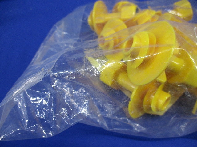 3分ボルト用 防露型(断熱材厚20・25mm以上用)ニューカラーインサート 黄 20個入 MSH-3YS-20