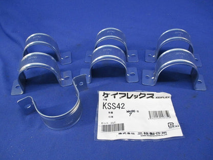 ケイフレックス用両側サドル(7個入) KSS42