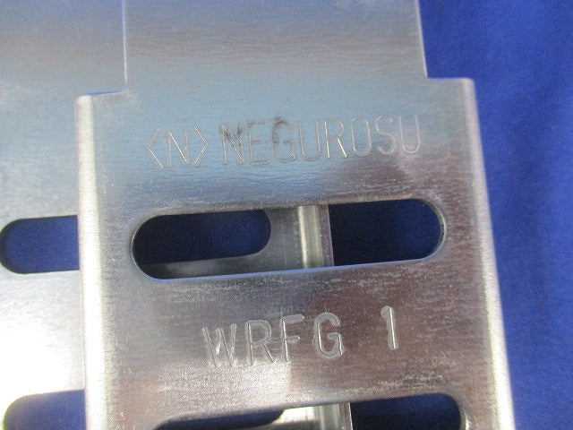上下自在継ぎ金具(10個入) WRFG1