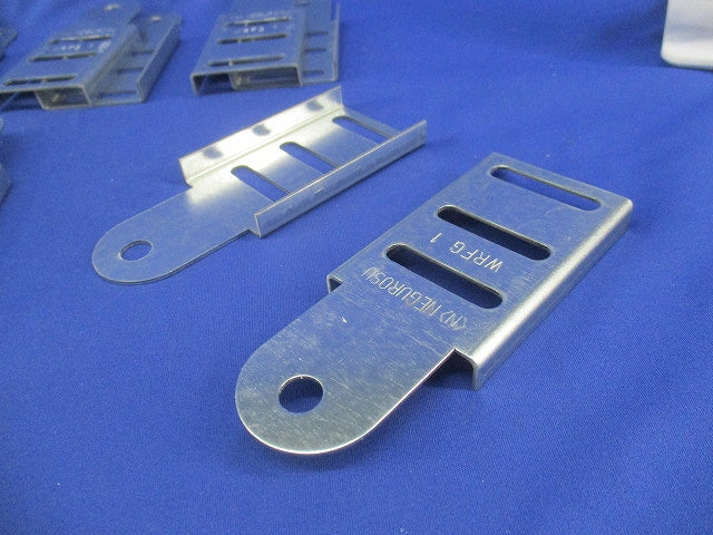 上下自在継ぎ金具(10個入) WRFG1