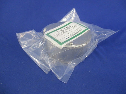 丸型露出ボックス(4個入)(新品未開封) SM16L
