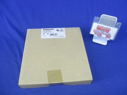 通路誘導灯用表示板B級(新品未開梱) FK20066