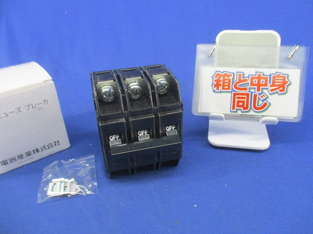 ノーヒューズブレーカ3P3E100A NL103R-100M
