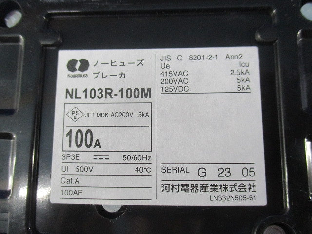 ノーヒューズブレーカ3P3E100A NL103R-100M