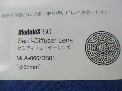 セミディフューザーレンズφ37ｍｍ(8個入) MLA-060/DS01