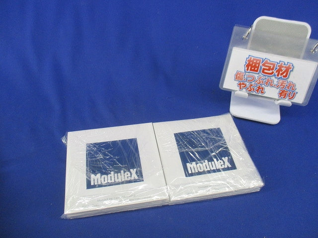 セミディフューザーレンズφ37ｍｍ(8個入) MLA-060/DS01