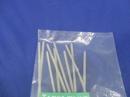 ケーブルハンガー(10個入)(新品未開封) SCH-5I