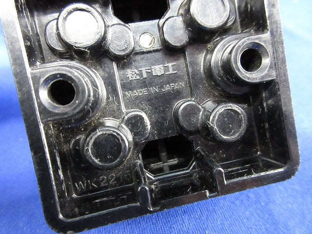 引掛露出コンセントセット(混在4個入)(キズ･汚れ有) WK2215他