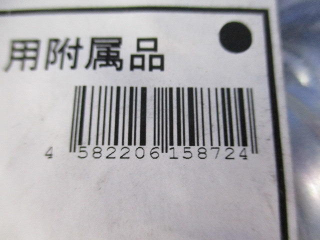 KM型附属品 フェラル ケイフレックスの管端保護(鋼製) 30個入 KFL28-30