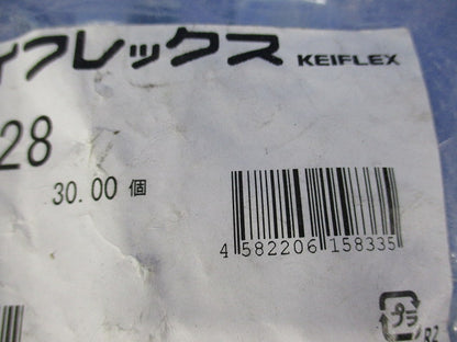 KM型附属品 サドル ケイフレックス+造営材 両側サドル 白色品 30個入 KSS28-30