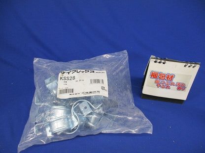 KM型附属品 サドル ケイフレックス+造営材 両側サドル 白色品 30個入 KSS28-30