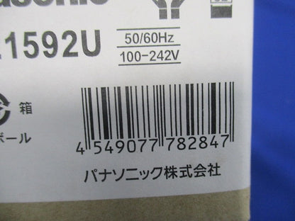 ライトコントロール 信号線式 LED・インバータ蛍光灯用 W21 ラウンドスライド NQ21592U