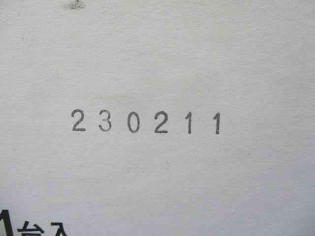 LED非常用照明器具 30分 〜8m用 リモコン自己点検機能付 φ150 非調光 5000K NNFB93716C