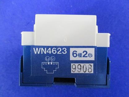 埋込C付テレホンモジュラジャック 6極2心(5個入) National WN4623