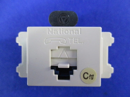 埋込C付テレホンモジュラジャック 6極2心(5個入) National WN4623