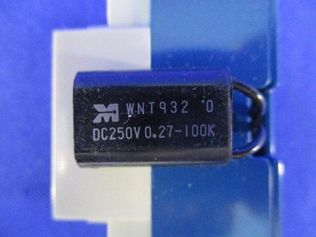 埋込C付テレホンモジュラジャック 6極2心(5個入) National WN4623