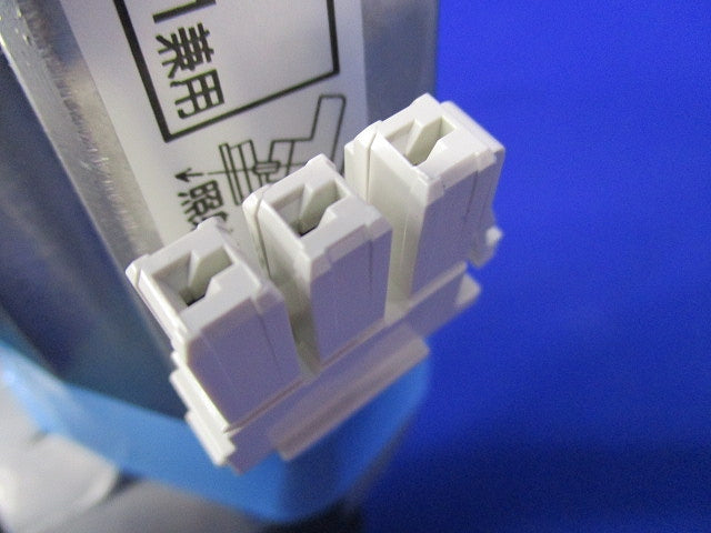 LEDダウンライトφ75(電源ユニット別売)(撮影のため開梱) NYYH73221