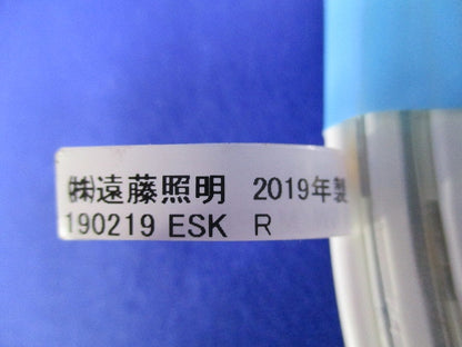 フレキシブルテープライト ERX1699027