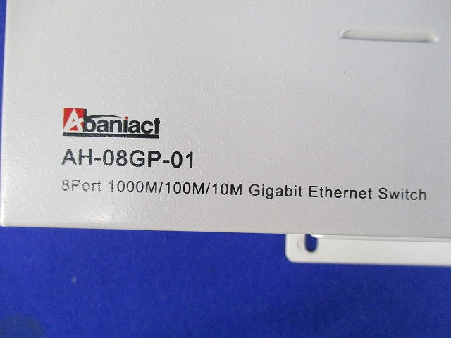 ギガスイッチングHUB 8ポート(未使用品) AH-08GP-01