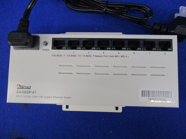 ギガスイッチングHUB 8ポート(未使用品) AH-08GP-01