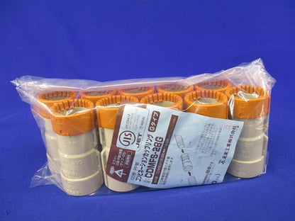 コンビネーションカップリングGタイプ(10個入) CDMFS-28G